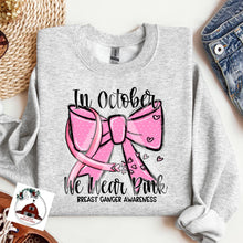 Load image into Gallery viewer, NEW RELEASES 10/12/2024